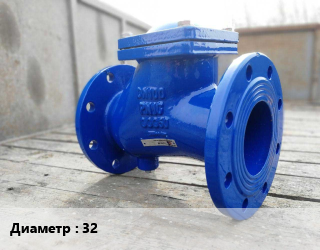 Клапан стальной 32 балансировочный, ADL,Ballorex,Banninger,Cimberio,Danfoss,Herz,Honeywell,Reon,Valtec,Штремакс, муфтовый, VIR 9505,CIM 727,ASV-I,USV-1,комбинированный,шпиндель наклонный,Kombi-3-plus, шт цена от 512325 Тг / шт, где купить, условия доставки в Актобе и Актюбинской области